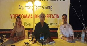 Δήμος Αγρινίου: Οι 50 πρώτοι υποψήφιοι με τον συνδυασμό του…