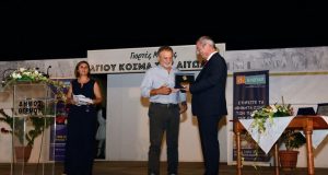 Δήμος Θέρμου: Τιμητική εκδήλωση και βράβευση για τα Μέλη της…