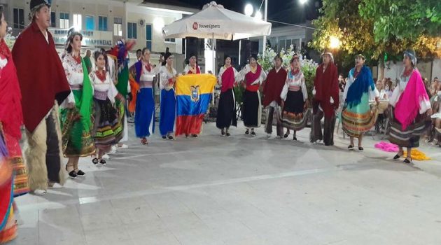 Γαβαλού – Διεθνές Φεστιβάλ: Μοναδικό θέαμα από Παραγουάη και Εκουαδόρ (Video – Photos)