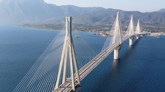 Γέφυρα Ρίου-Αντιρρίου: Παράταση της μη είσπραξης διοδίων τελών για τα οχήματα κατηγορίας 3 έως 9
