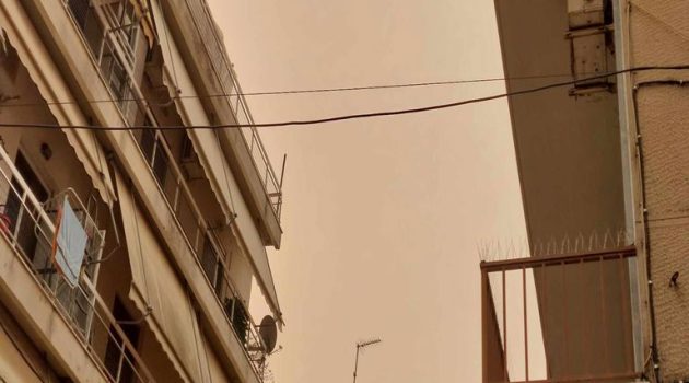 Αγρίνιο: Αποπνικτική η ατμόσφαιρα από τη φωτιά στη Βοιωτία (Videos – Photos)