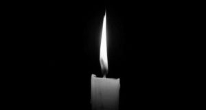 Κατούνα: Στον Ιερό Ναό Αγίου Αθανασίου το τελευταίο «αντίο» στον…