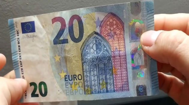 Αγρίνιο: Συνελήφθη για πλαστό χαρτονόμισμα των 20 ευρώ