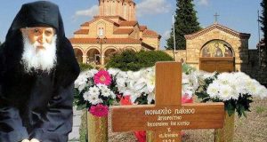 Πολύτεκνοι Αγρινίου: Ημερήσια προσκυνηματική εκδρομή στην Ιερά Μονή Αγίου Ιωάννου…