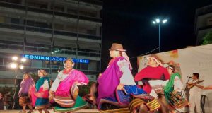Αγρίνιο – Διεθνές Φεστιβάλ Παραδοσιακών Χορών: Εντυπωσιακή και η Τελετή…