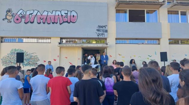Αγρίνιο- 6ο Γυμνάσιο: Ο Αγιασμός στο Κοινωνικό Φροντιστήριο του Ι.Ν.Αγίου Δημητρίου (Videos-Photos)