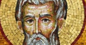 30 Σεπτεμβρίου τιμάται ο Άγιος Γρηγόριος, Επίσκοπος της Μεγάλης Αρμενίας