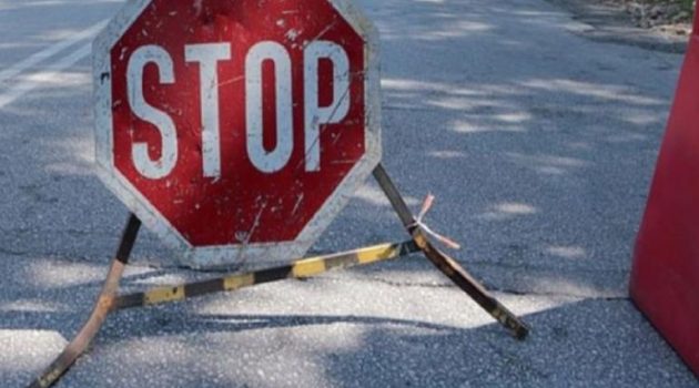 Αγρίνιο: Διακοπή κυκλοφορίας οχημάτων στην Οδό Σπύρου Τσικνιά