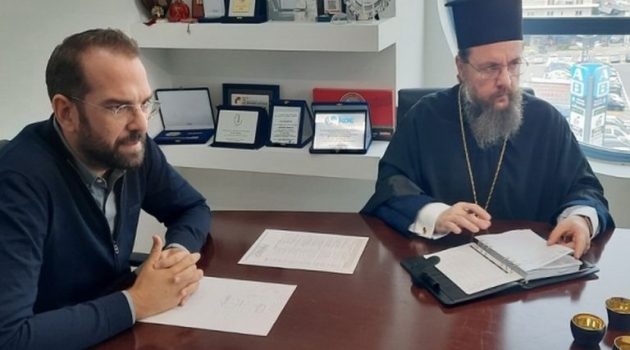 Το Επισκοπείο και η Μονή Μυρτιάς στο Επιχειρησιακό Πρόγραμμα «Δυτική Ελλάδα 2021 – 2027»