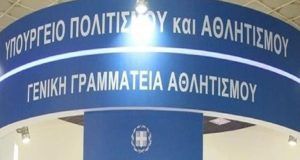 Γ.Γ.Α. – Γιάννης Βρούτσης: «Πρώτιστο μέλημά μας ήταν και παραμένει…