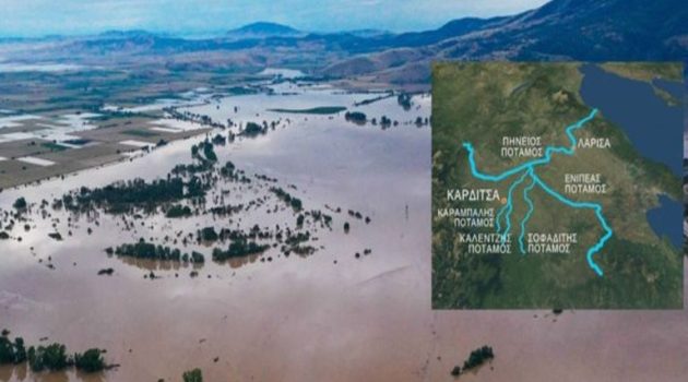 Κακοκαιρία «Daniel» – Θεσσαλία: Τα πέντε Ποτάμια που ενώθηκαν και πλημμύρισαν 450.000 στρέμματα