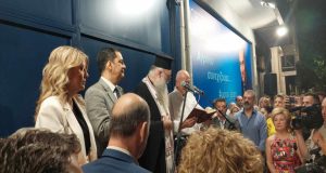 Αγρίνιο: Αγιασμός στο Εκλογικό Κέντρο του Γ. Παπαναστασίου (Videos –…