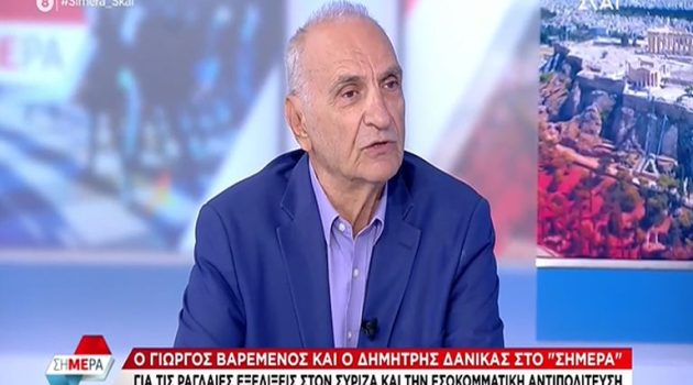 Γιώργος Βαρεμένος: «Πρέπει να πει ο Στέφανος Κασσελάκης πού θέλει να πάει το κόμμα και τη χώρα» (Video)