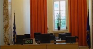 Αγρίνιο: Συνεδριάζει τη Δευτέρα το Δημοτικό Συμβούλιο – Τα θέματα