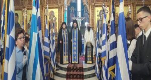 Αγρίνιο – 28η Οκτωβρίου: Η επίσημη Δοξολογία στη Μητρόπολη (Photos)