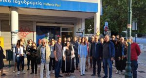 Αγρίνιο: Κινητοποίηση-διαμαρτυρία για το κλείσιμο των ΕΛ.ΤΑ. στην Παραβόλα (Video…