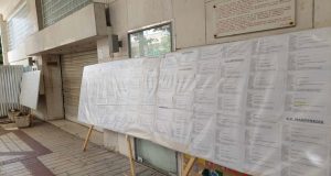 Αγρίνιο: Ενημέρωση των δημοτών για τις Αυτοδιοικητικές Εκλογές της Κυριακής