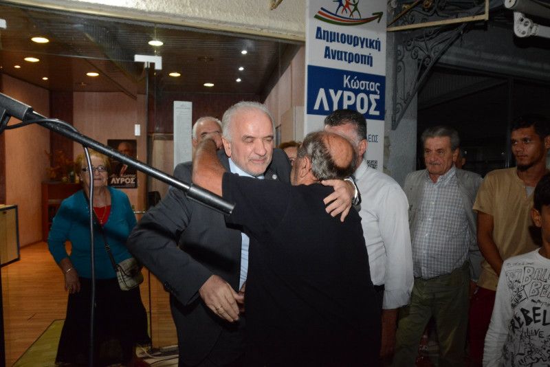 kostas luros aitoliko epanaliptiki omilia11