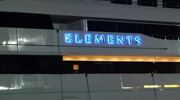 Στο Λιμάνι της Ιεράς Πόλεως Μεσολογγίου το χλιδάτο «Elements Yacht» (Photos)