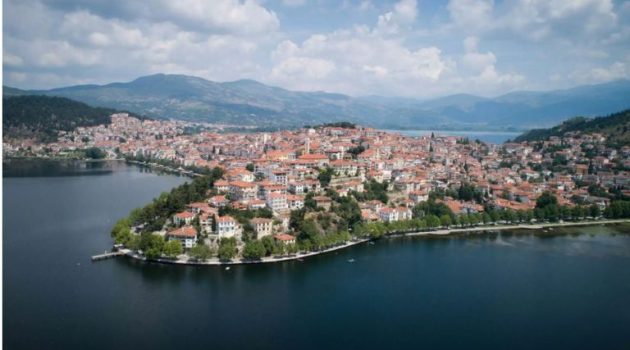 Καστοριά: Εξαφανίστηκε 42χρονος στην περιοχή της Λίμνης