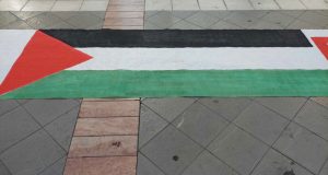 Το Ε.Κ. Αγρινίου καταγγέλλει την απαράδεκτη δίωξη του Παλαιστίνιου διαδηλωτή…