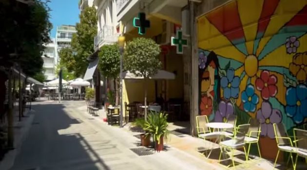 Γιώργος Παπαναστασίου: «Το κέντρο του Αγρινίου έγινε πιο ελκυστικό» (Video)
