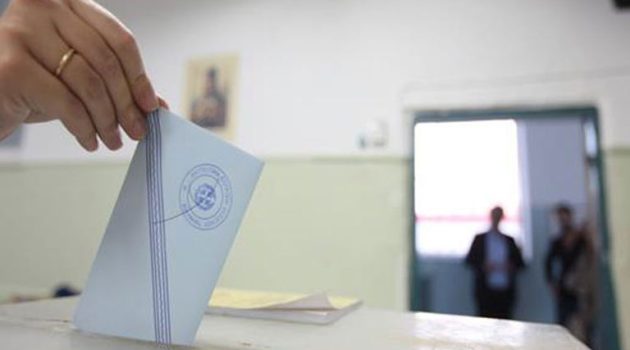 Υποψήφια στο Καινούργιο Αγρινίου… «δε βρήκε ούτε την ψήφο της»