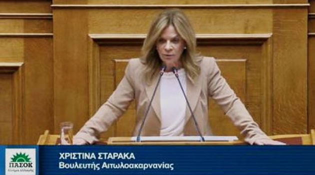 Χριστίνα Σταρακά στη Βουλή: «Αλαλούμ στους Δήμους προκαλεί η Κυβέρνηση Ν.Δ.» (Video)