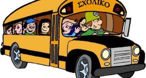 Kαταγγελία στο Ρέθυμνο: Οδηγός σχολικού λεωφορείου επιτέθηκε σε ΑμεΑ
