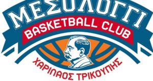 Elite League: Χωρίς κόσμο ο Χαρ. Τρικούπης – Δεν έλαβε…