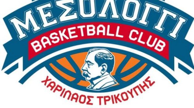 Elite League: Χωρίς κόσμο ο Χαρ. Τρικούπης – Δεν έλαβε άδεια πυρασφάλειας το Κλειστό στο Μεσολόγγι