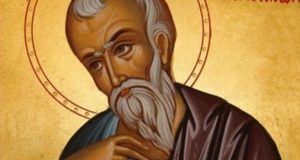 22 Νοεμβρίου: Η Εκκλησία τιμά τους Αγίους Φιλήμων ο Απόστολος,…