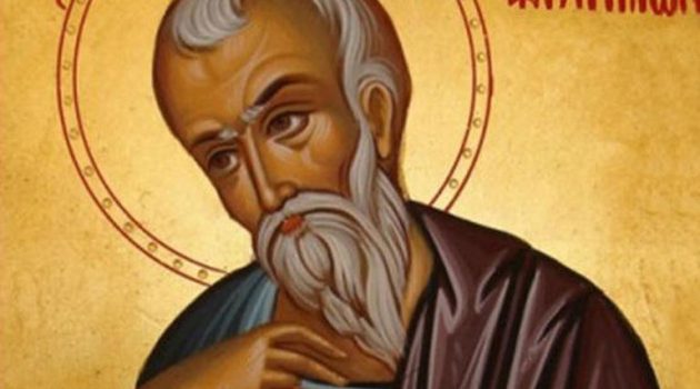 22 Νοεμβρίου: Η Εκκλησία τιμά τους Αγίους Φιλήμων ο Απόστολος, Άρχιππος, Ονήσιμος και Απφία