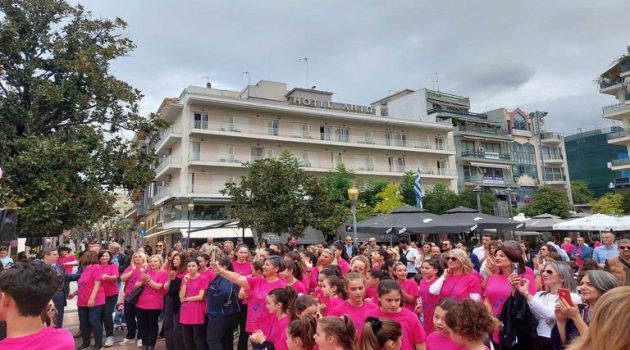 Άνδρες και Γυναίκες «έβαψαν» ροζ το Αγρίνιο ενάντια στον Καρκίνο του Μαστού (Videos – Photos)