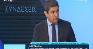 Αυγενάκης: «Πιστώνονται από τον ΕΛ.Γ.Α. 16,5 εκατ. ευρώ προκαταβολές για…