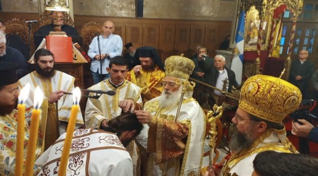 Χειροτονία νέου Κληρικού στην Ιερά Μητρόπολη Αιτωλίας και Ακαρνανίας (Photos)