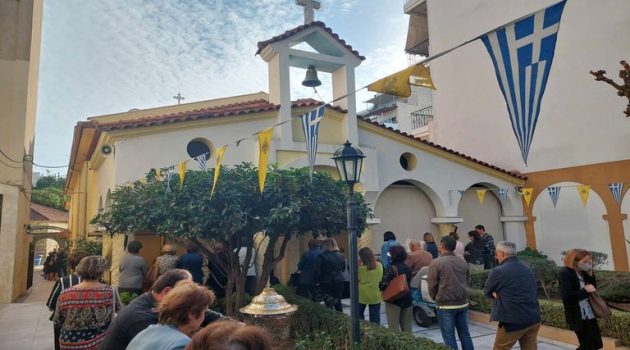 Αγρίνιο: Εορτάζει το εκκλησάκι των Αγίων Αναργύρων (Photos)