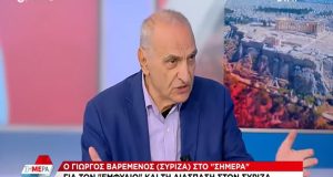 Γ. Βαρεμένος: «Η κατάσταση στον ΣΥ.ΡΙΖ.Α. είναι ρευστή, δεν έχει…