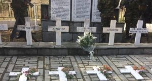 Ο Δήμος Αγρινίου τιμά τη μνήμη των Αιτωλοακαρνάνων πεσόντων στη…
