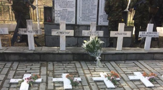 Ο Δήμος Αγρινίου τιμά τη μνήμη των Αιτωλοακαρνάνων πεσόντων στη μάχη της Γκραμπάλας