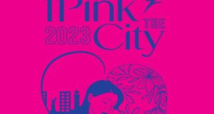 «Pink the City» για τέταρτη συνεχόμενη χρονιά στο Αγρίνιο