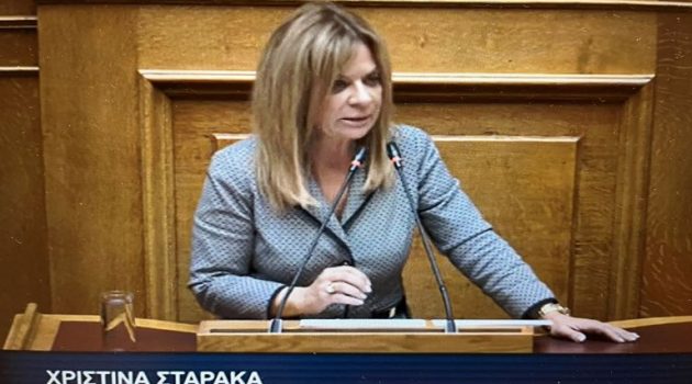 Χριστίνα Σταρακά: «Θύματα της Κυβέρνησης οι αγρότες, ο Ο.Π.Ε.Κ.Ε.Π.Ε., η αξιοκρατία στο δημόσιο» (Video)