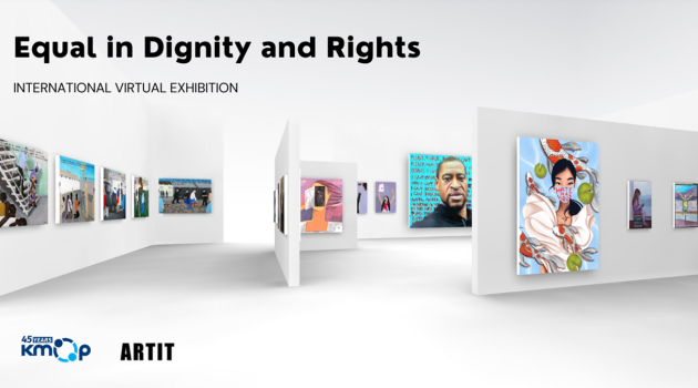 Διεθνής ψηφιακή έκθεση «Ίσοι στην Αξιοπρέπεια και στα Δικαιώματα» – Κάλεσμα για υποβολή έργων