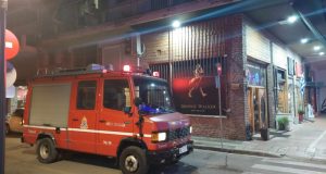 Αγρίνιο: Φωτιά στο κέντρο της πόλης – Κινητοποίηση της Πυροσβεστικής…