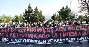 Συγκέντρωση διαμαρτυρίας αστυνομικών στην Αθήνα – Ζητούν την απεμπλοκή τους…