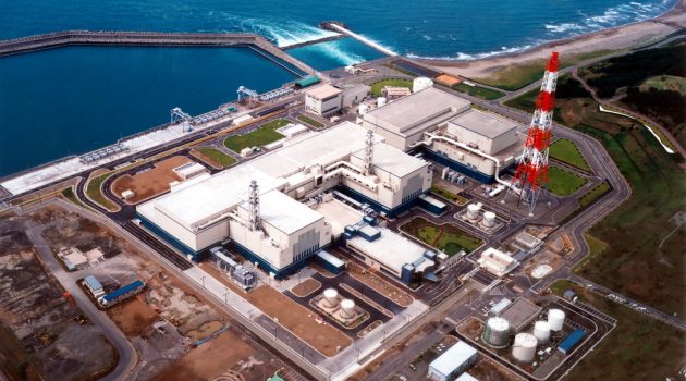 Ιαπωνία: Ανοίγει ο δρόμος για την επαναλειτουργία του μεγαλύτερου πυρηνικού σταθμού στον κόσμο