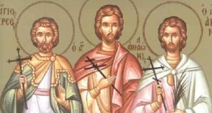 14 Δεκεμβρίου εορτάζουν οι Άγιοι: Φιλήμων, Απολλώνιος, Αρριανός και οι…
