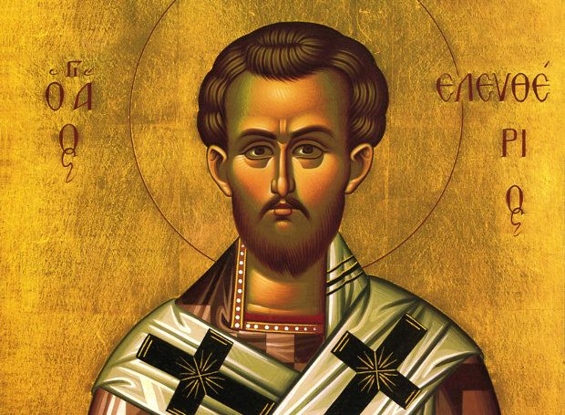 agios eleftherios