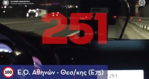 Βίντεο: Οδηγός εντοπίζεται από την ΕΛ.ΑΣ. να τρέχει με ταχύτητα…