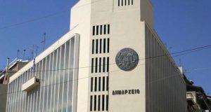 evroekloges-2024-live-ta-apotelesmata-apo-ton-dimo-agriniou